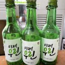 원풍식당 이미지