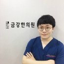 나산보건지소 이미지