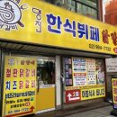 안혜상댄스아카데미 이미지