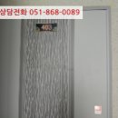 대성네오빌2차 이미지