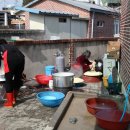 동부2리경로당 이미지