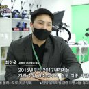 크리액션평생교육원