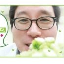 울산제일안과 이미지
