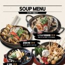 설맥 이미지