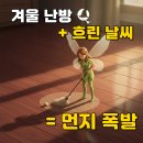 라성로2 네이버블로그