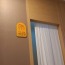 프렌즈아카데미 대전만년점 이미지