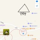 해지개5 이미지