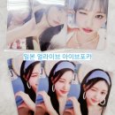 요술보따리 이미지