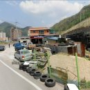 태영카센타 이미지