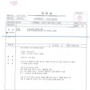 청구목욕탕 - 수성구 청호로85안길 17 | 청구목욕탕