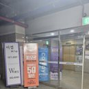 피오르스킨앤바디