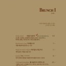 투핸즈 이미지