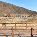 양평해담은집 공인중개사사무소 이미지