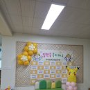 계곡초등학교 이미지