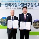 우주자원 이미지