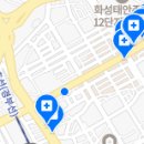 올봄플란트치과의원 이미지