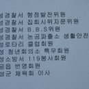 전통소머리국밥 - 동구 제봉로17번길 1 | 전통소머리국밥
