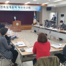 농업기술센터 (3층) 프레시안