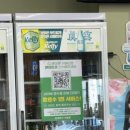 가경사우나 | 청주 가경동곱창전골 - 진국본가, 곱창전골 맛있게 먹고 온 후기!!