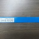천상초등학교 이미지