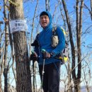하늘아래 첫동네 꿩밭 | 팔공지맥 2구간 군위 화산(華山 828.1)251206