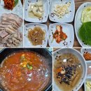 베가보쌈