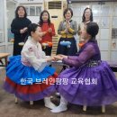 K브레인교육 이미지