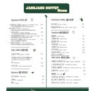 짹짹커피 - 통영시 중앙시장1길 41 | 짹짹커피