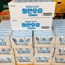 파리바게트당진푸르지오 이미지