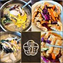 맑은마음병원 | 서대문역맛집 | 중식맛집 도원 시티뷰에서 즐긴 삼선맑은짬뽕과 탕수육 후기