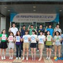 한양대(학연산클러스터지원센터) 이미지