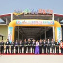 운수대통 생거진천전통시장 이미지