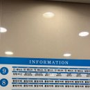 볼링어때