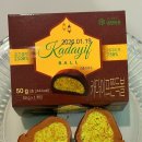 세븐일레븐 DH아너힐즈점 | 카페 디저트 이 가격 맞나 싶었던 날 세븐일레븐 두바이 쫀득초코볼 먹고 기준이 바뀌었어요