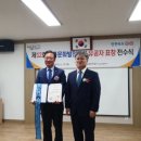경북정비 이미지