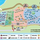 합강캠핑장(관리사무소) 이미지