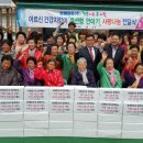 보해양조(주) 이미지