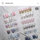 네일드비비