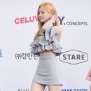 다현 이미지