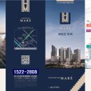 마레하우스 이미지