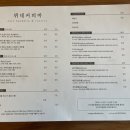뷔네커피바