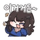 투썸플레이스 구봉산점 이미지