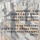 경기도언어교육연수원(국제교육원) | 일산 김포 파주 인천 필라테스 자격증:) 필라테스 자격증 어디서 취득할까?