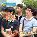 구리고등학교 이미지