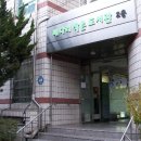 배다리작은도서관 이미지