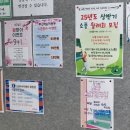 골프존GDR 아카데미 서현 | 부천골프 &#39;소풍 골프존파크&amp;GDR아카데미&#39; 리얼후기