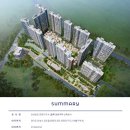 공도 덕봉서원로 이미지