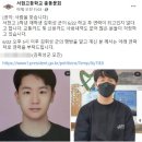 210627 드디어 文정부 떠나는 최재형…"흠잡을 데 없지않나" 野 들썩 이미지