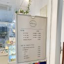 서울 도시락 케이크 가격 및 예약 방법 화이티코 후기