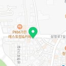 지에스25 청와드림점 이미지